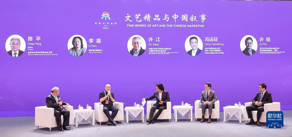 c7电子娱乐下载官网