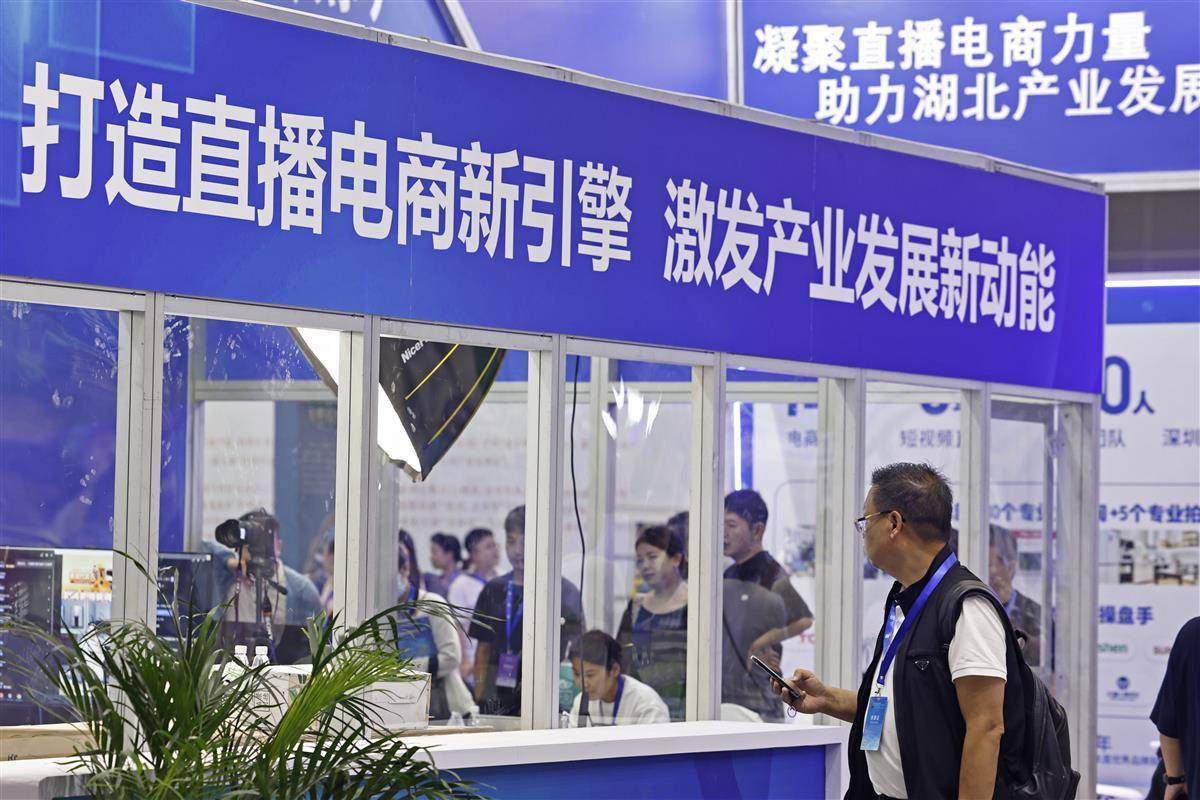 捕鱼游戏大厅 电玩